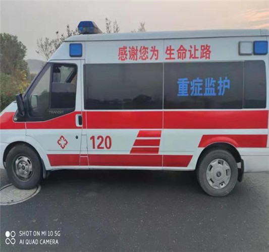 新华救护车出租服务案例3